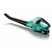 BOSCH ALB 18 LI akumulátorový foukač na listí 0.600.8A0.300