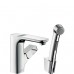 Hansgrohe AXOR URQUIOLA Bidette sada DN15, chrom 11125000