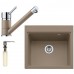 Franke SET G63 Granitový dřez KSG 238 Kašmír + Baterie FG 7477.424 + Dávkovač saponátu FD 300, 114.0510.227