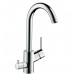 Hansgrohe TALIS S2 VARIARC Páková dřezová baterie s uzavíratelný ventilem, chrom 14875000