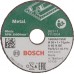 BOSCH Řezný kootuč Metal 50x1x10mm, 3ks 1600A01S5Y