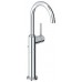 GROHE Atrio páková umyvadlová baterie, DN 15, chrom 32647001