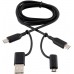 SENCOR SCO 525-010 USB2.0 C/A-C/Micro 35051972