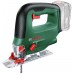 BOSCH UniversalSaw 18V-100 Aku kmitací pila 0603011100