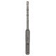 BOSCH Vrták do kladiv SDS-plus-5 5 x 50 x 115 mm 2608585612