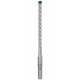 BOSCH Vrták do kladiv EXPERT SDS plus-7X, 7 × 100 × 165 mm 2608900084