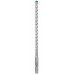 BOSCH Vrták do kladiv EXPERT SDS plus-7X, 9 × 150 × 215 mm 2608900095