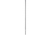 BOSCH Vrták do kladiv EXPERT SDS plus-7X, 14 × 550 × 600 mm 2608900125