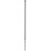 BOSCH Vrták do kladiv EXPERT SDS max-8X, 25 × 600 × 720 mm 2608900242