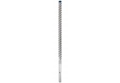 BOSCH Vrtáky do kladiv EXPERT SDS max-8X 22 × 400 × 520 mm, 5 ks 2608900267