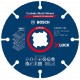 BOSCH Víceúčelový řezný kotouč EXPERT Carbide Multi Wheel X-LOCK 125 mm, 22,23 mm 2608901193