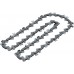 BOSCH Náhradní řetěz (25 cm) F016800661