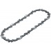 BOSCH Náhradní řetěz 15 cm 1,1 mm PROFESSIONAL F016800662