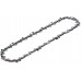 BOSCH Náhradní řetěz 20 cm 1,1 mm F016800672