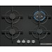 Bosch Serie 6 Plynová varná deska 60 cm Tvrzené sklo, černá PPH6A6I10