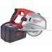 Milwaukee MCS 66 Okružní pila pro suché řezání kovu (1800W/203mm) Kufr 4933440615