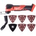 Milwaukee M18 FMT-0 Multifunkční nářadí (18V/bez aku) 4933498065