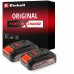 Einhell 2x 18V 2,5Ah PXC-Twinpack CB Baterie 4511524