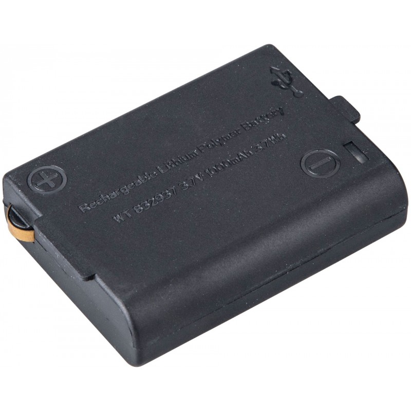 EXTOL LIGHT baterie akumulátorová, 3,7V Li-ion, 1000mAh 43185B EXTOL LIGHT baterie akumulátorová, 3,7V Li-ion, 1000mAh 43185B