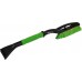 FIELDMANN FZO 5012 Auto smeták 50000917