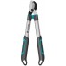 GARDENA Nůžky na větve dvoubřité EasyCut S 12030-20