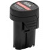 GÜDE AP 12-13 Akumulátor (12V/1,3Ah) 58631