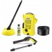 KÄRCHER K 2 Universal Edition Home Tlaková myčka (360 l/h/110 bar) 1.673-006.0