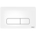 KOLO Nova Pro ovládací tlačítko pro instalační modul, bílé 94160-001