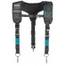 MAKITA E-15372 Šle s polstrováním 520x23x410mm