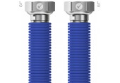 MERABELL Aqua Flexi Hadice G1"-G1" 75-150cm - 1ks modrá M0064