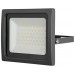 PANLUX LEDMED VANA SMD LED reflektor 50W LM34300011