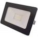 RETLUX RSL 243 LED Reflektor 10W 4000K 50003858