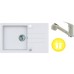 ALVEUS set dřez Rock 130 + baterie AM 20 v bílé + dárek