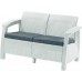 ALLIBERT CORFU LOVE Seat pohovka, 128 x 70 x 79cm, bílá/světle šedá 17197359