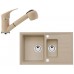 ALVEUS Set INTERMEZZO 70 dřez 780x480 mm + baterie AM 20, béžová
