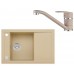 ALVEUS Set FORMIC 30 dřez 760x500 mm + baterie NINA, béžová