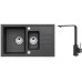 ALVEUS Set INTERMEZZO 70 dřez 780x480 mm + baterie AFRA, černá