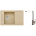 ALVEUS Set FORMIC 30 dřez 760x500 mm + baterie AFRA, béžová