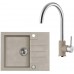 ALVEUS Set ROCK 30 dřez 595x475 mm + baterie ELZA, Pebble 02