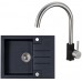 ALVEUS Set ROCK 30 dřez 595x475 mm + baterie ELZA, Twilight 05