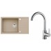 ALVEUS Set INTERMEZZO 130 dřez 780x480 mm + baterie TONIA, béžová + chrom