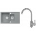 ALVEUS Set INTERMEZZO 70 dřez 780x480 mm + baterie TONIA, beton