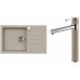 ALVEUS Set ROCK 130 dřez 780x480 mm + baterie ZINA, Pebble 02