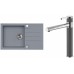 ALVEUS Set ROCK 130 dřez 780x480 mm + baterie ZINA, Steel 04