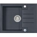 ALVEUS ROCK 30 kuchyňský dřez, 595x475 mm, granital plus Twilight 05
