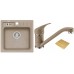 ALVEUS set dřez Niagara 20 granitový + krájecí deska + baterie Rapa Nui beige