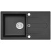 ALVEUS CORTINA 110 kuchyňský dřez granitový, 750 x 420 mm, sifon + záslepka, černá