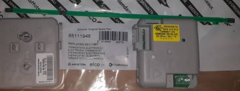 ARISTON Elektronicky termostat TBSE 5B 8A T70 65111948