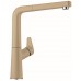 BLANCO Avona-S Silgranit-look dřezová baterie, béžová champagne 521282