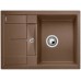 BLANCO Metra 45 S Compact dřez Silgranit bez excentru, muškát 521884